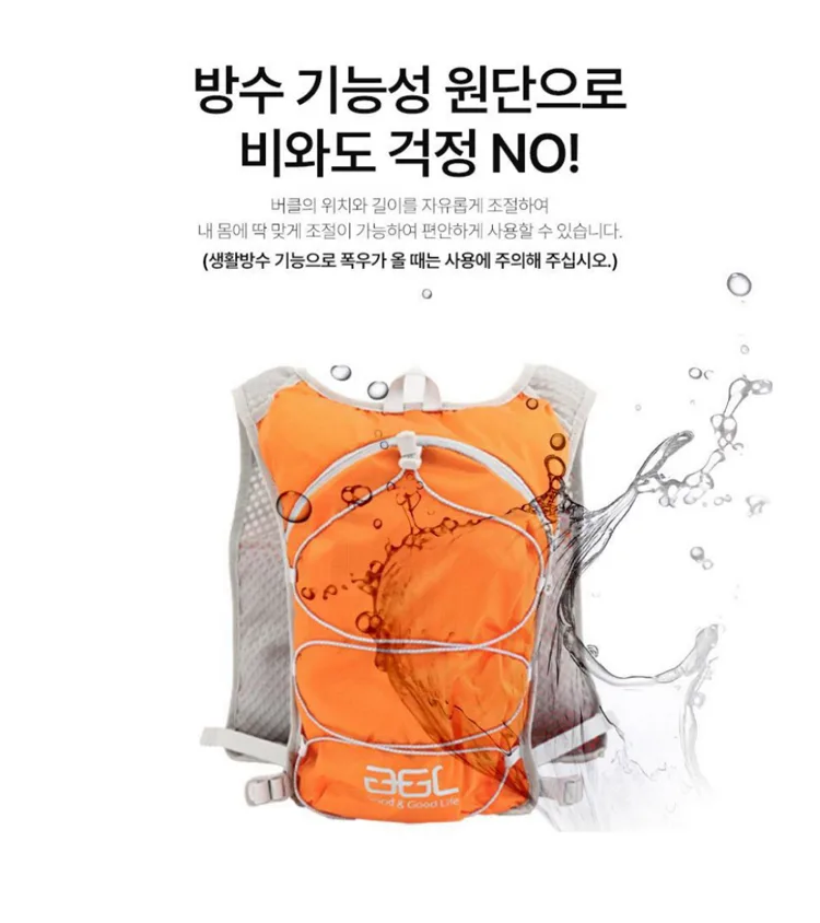 제23회 호남마라톤 사은품 1