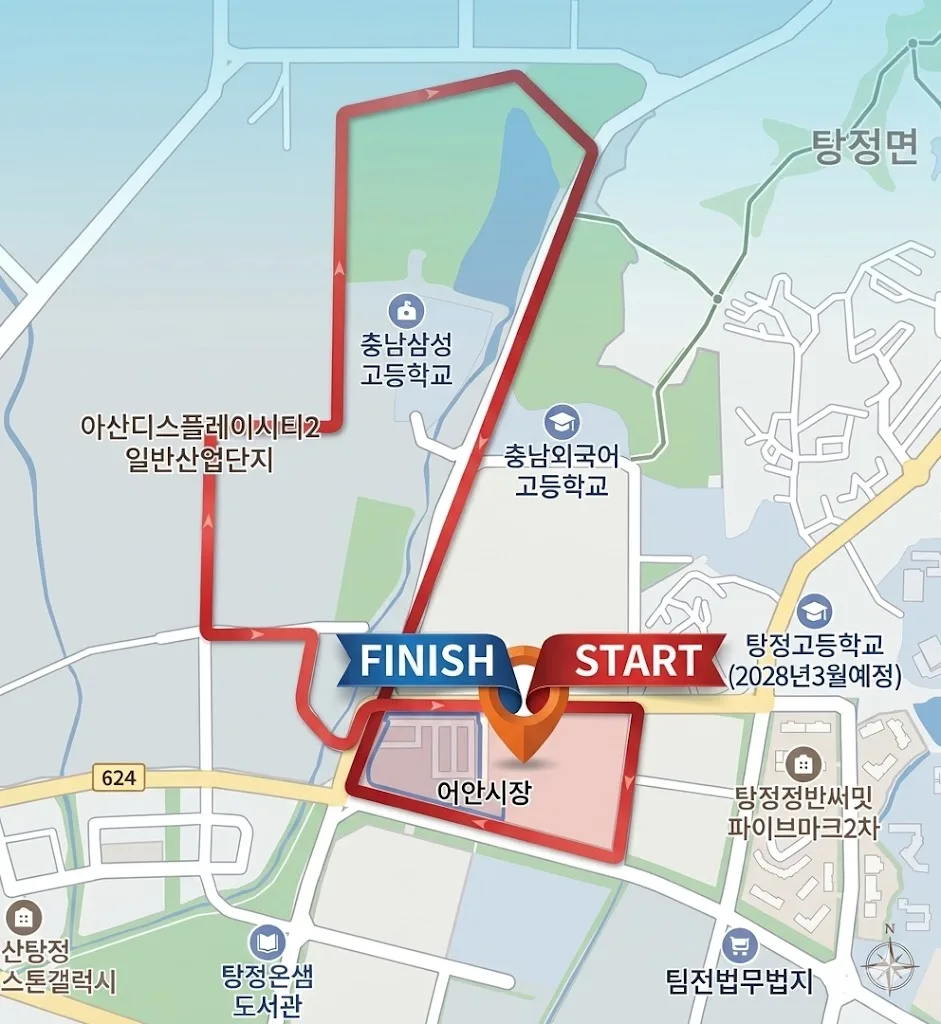 2026 지중해마을 마라톤 코스 1