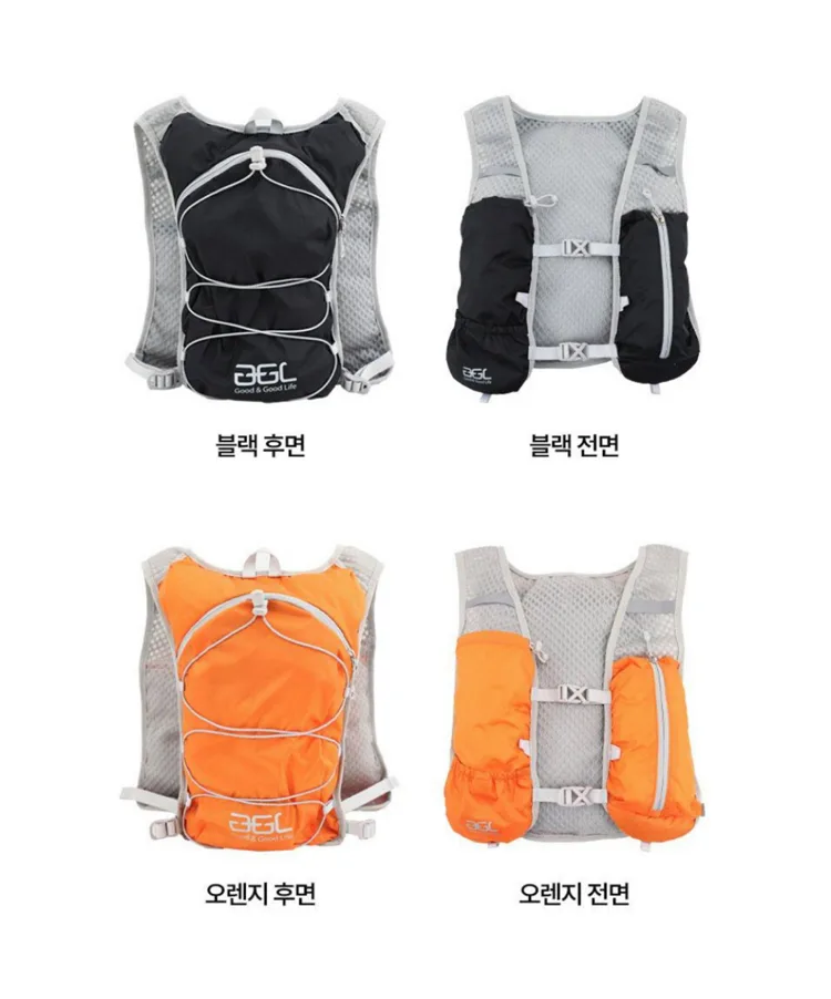 제23회 호남마라톤 사은품 4