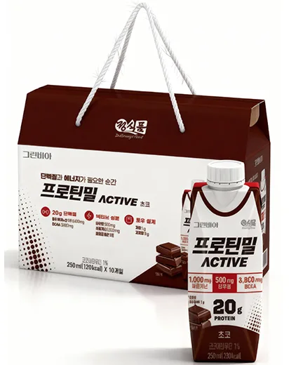 2026 청춘릴레이 마라톤 사은품 13