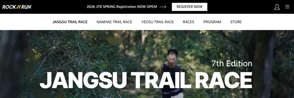 2026 쿨밸리트레일레이스